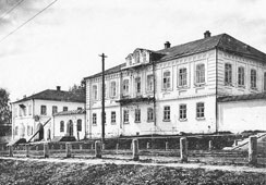 Сыктывкар. Дом купца Суворова, 1930-е годы