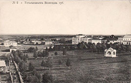 Сыктывкар. Городской сад, беседка, 1910-е годы