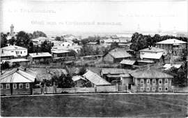 Сыктывкар. Панорама города со Стефановской колокольни