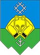 Герб города Сыктывкар