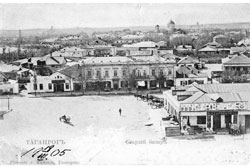 Таганрог. Старый базар, 1905 год
