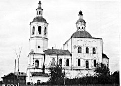 Тара. Спасская церковь
