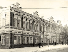 Тюмень. Музыкальное училище, 1956