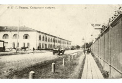 Тюмень. Начало Царской улицы, Солдатские казармы, 1915