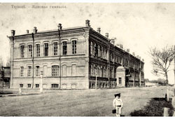 Тюмень. Женская гимназия, 1905