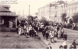 Уфа. Улица Центральная - Крестный ход, встреча иконы 8 июля между 1911 и 1914