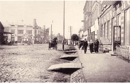 Уфа. Улица Центральная (сейчас - Ленина), между 1911 и 1914