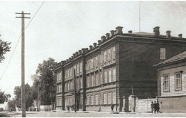 Уфа. Улица Телеграфная - Учительский институт, между 1900 и 1917
