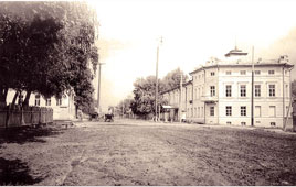 Уфа. Улица Телеграфная - Земская управа, между 1900 и 1917