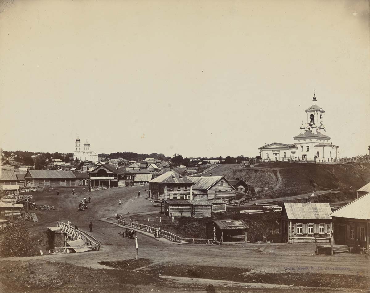 Уфа. Вид на Троицкую церковь и мост через реку Сутолоку, 1895