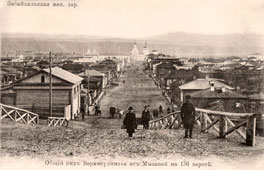 Улан-Удэ. Большая улица, 1904 год