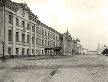 Ульяновск. Демидовский лицей, 1894 год