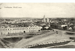 Ульяновск. Панорама площади