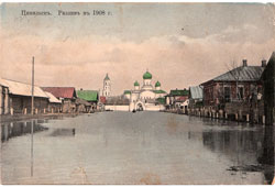 Цивильск. Разлив, 1908 год