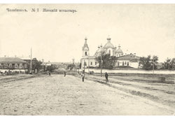 Челябинск. Женский монастырь