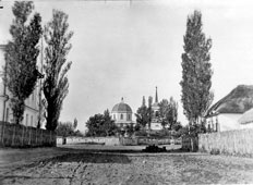 Черкесск. Панорама собора
