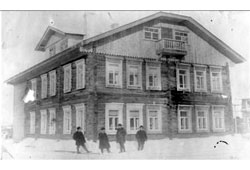Чернушка. Здание редакции газеты