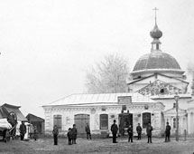 Чкаловск. Церковь Анастасии