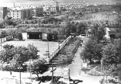 Элиста. Сквер в центральной части города, 1962 год