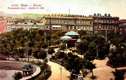 Баку. Городской сад