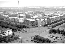 Караганда. Панорама города