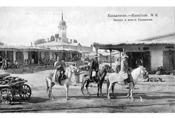 Казалинск. Базар и мечеть Хусаинова