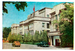 Бишкек. Здание Президиума Верховного Совета Киргизской ССР, 1964 год