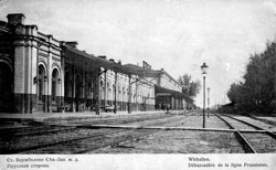 Вирбалис. Железнодорожный вокзал, прусская сторона