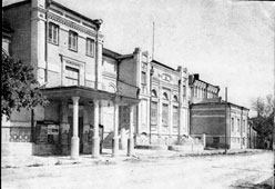 Ашхабад. Государственный театр
