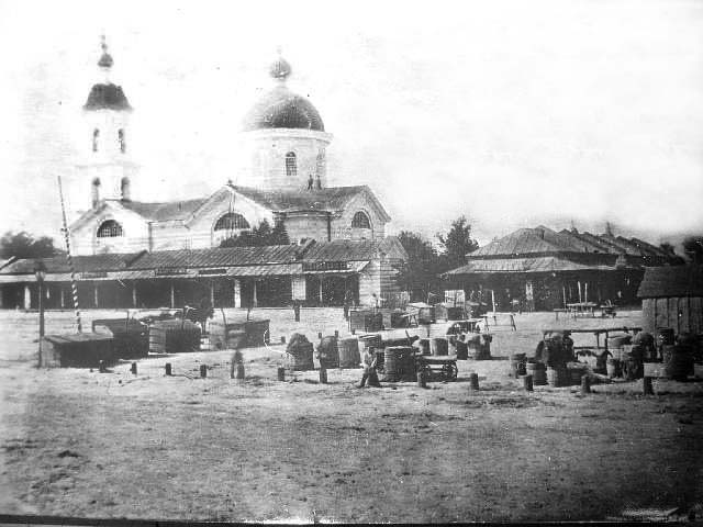 Ahtyrka. Panorama of city, 1870