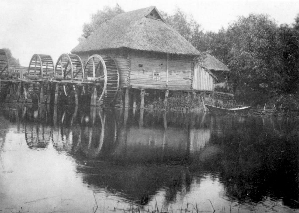 Ahtyrka. Water Mill, 1919