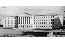 Алчевск. Ворошиловский горно-металлургический институт, 1957 год