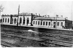 Алчевск. Железнодорожный вокзал, 1912 год