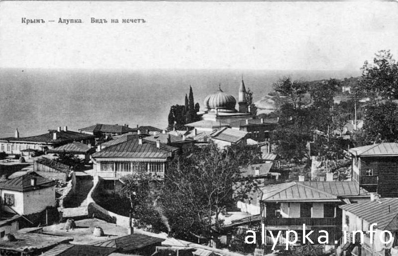 Alupka. View of the Mosque