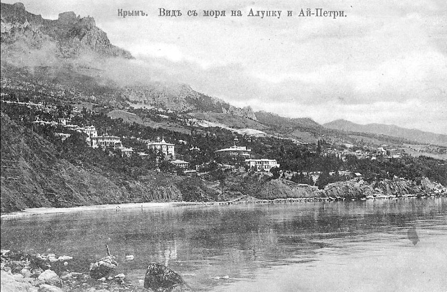 Alupka. View from the sea