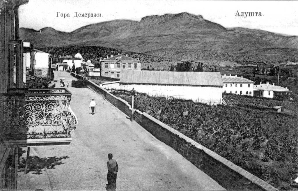 Alushta. Mountain Demerdzhi, 1910