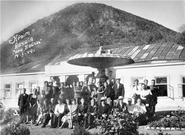 Alushta. Mountain Castel, 1949