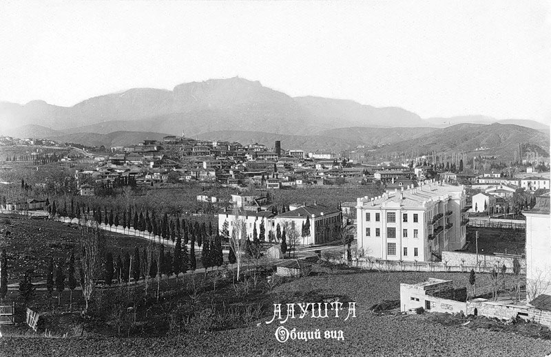 Alushta. Panorama of the city