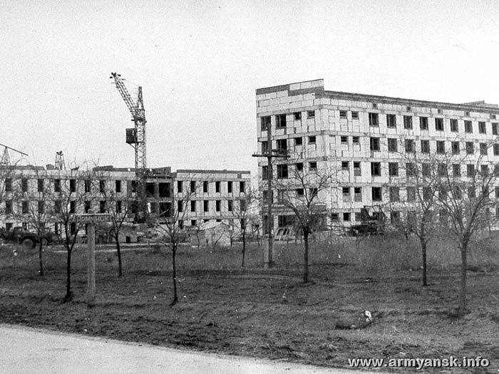 Armyansk. Construction of the hospital, 1960s