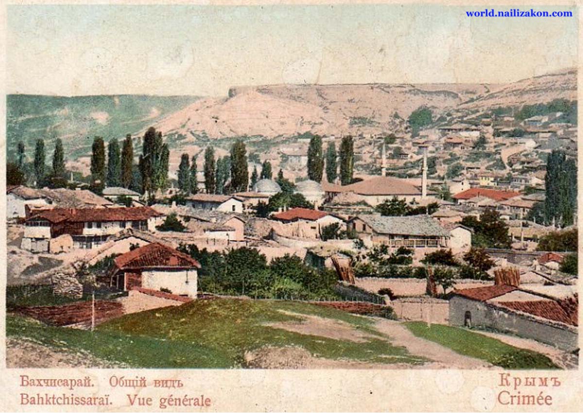 Bakhchysarai. Panorama of the city
