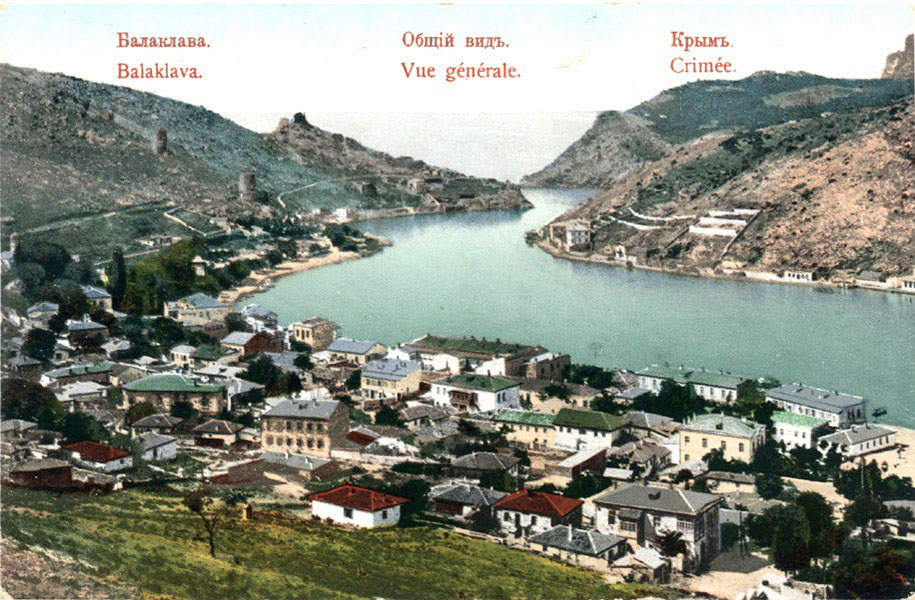 Balaklava. Panorama of the city