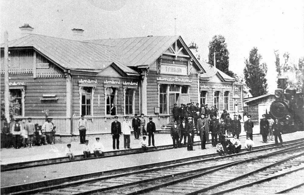 Barvinkove. Railway station