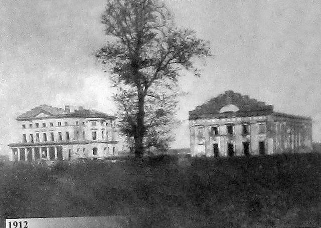 Baturyn. The palace complex, 1912