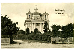 Белая Церковь. Костел