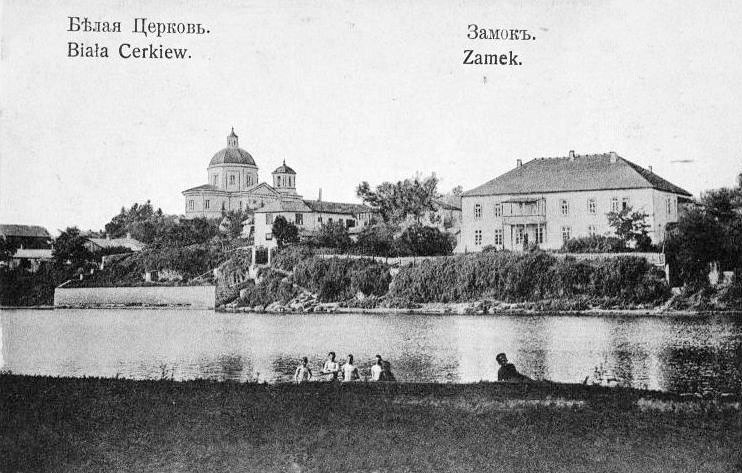 Bila Tserkva. Castle