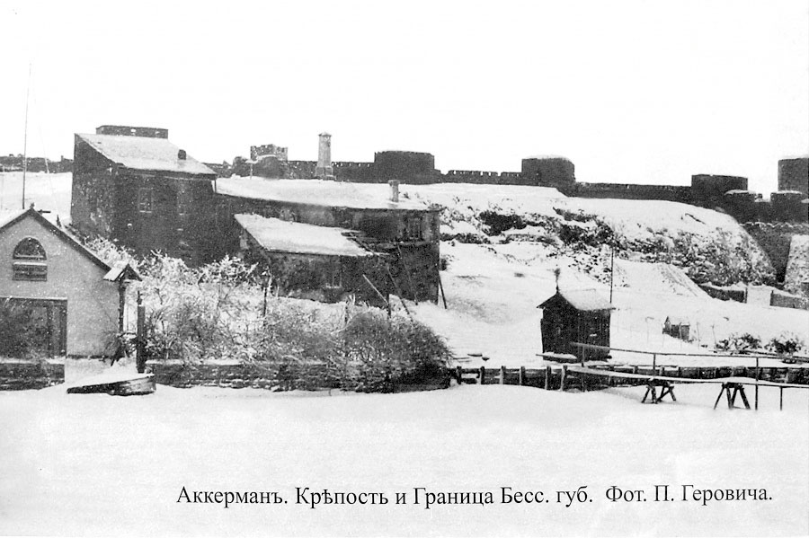 Bilhorod-Dnistrovskyi. Fortress