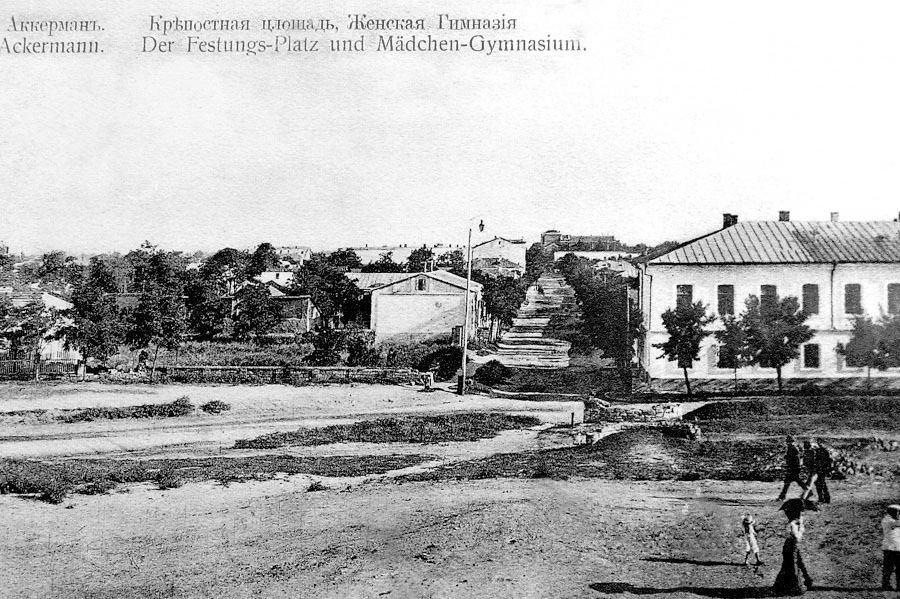 Bilhorod-Dnistrovskyi. Fortress square