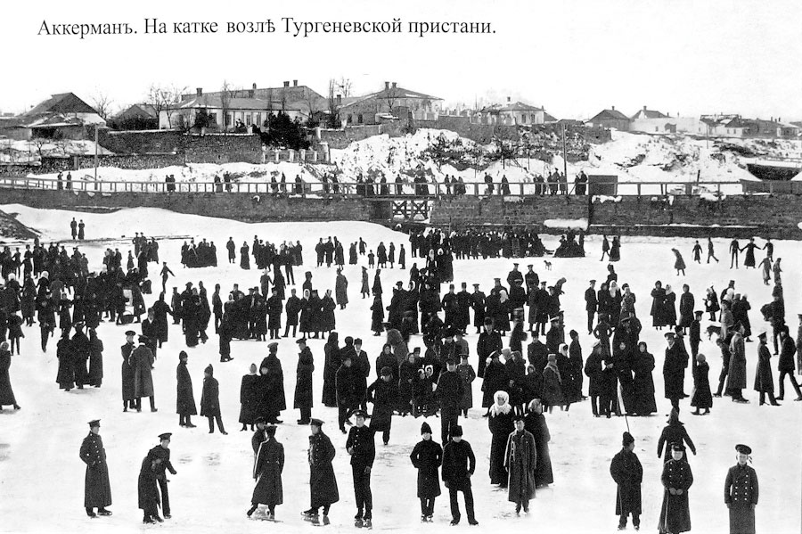 Bilhorod-Dnistrovskyi. At the ice rink