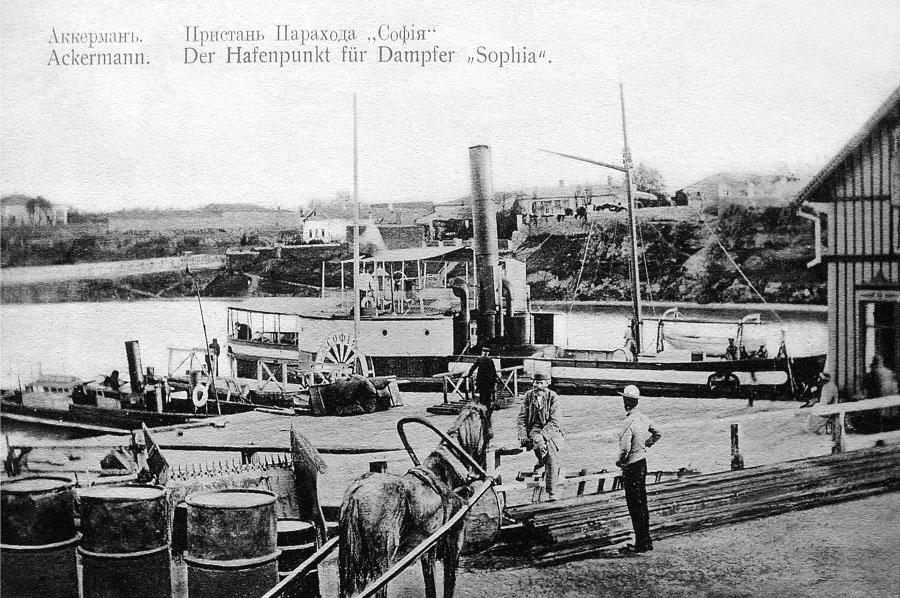 Bilhorod-Dnistrovskyi. Wharf, steamship 'Sofia'
