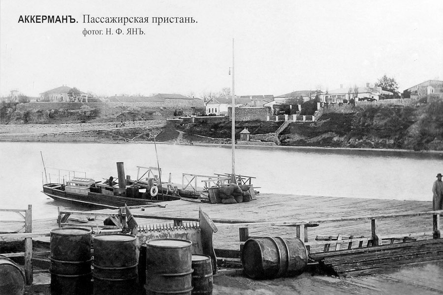 Bilhorod-Dnistrovskyi. The passenger wharf